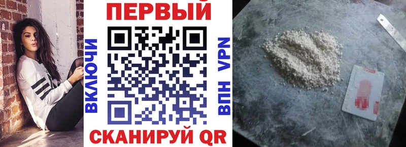нарко площадка какой сайт  Новое Девяткино  АМФЕТАМИН Розовый  сколько стоит 