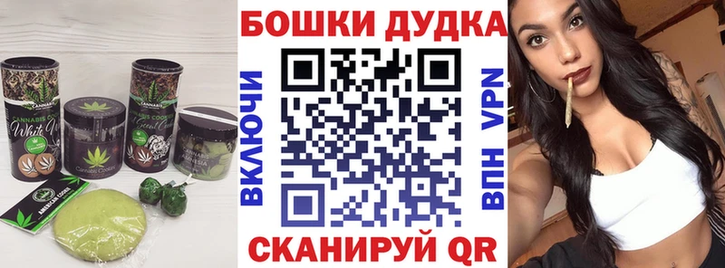 купить  сайты  blacksprut ТОР  Cannafood марихуана  Новое Девяткино 