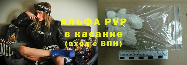 mdma Володарск