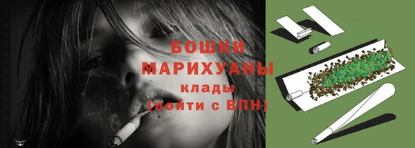 каннабис Вязники