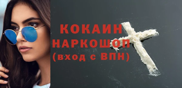 mdma Володарск