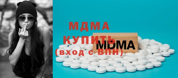 крисы Вязьма