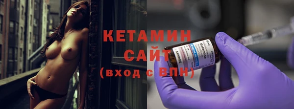 прущие крисы Вяземский