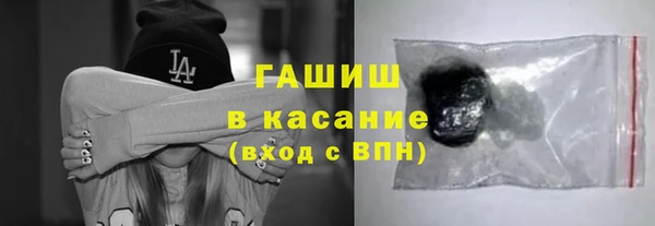 прущие крисы Вяземский