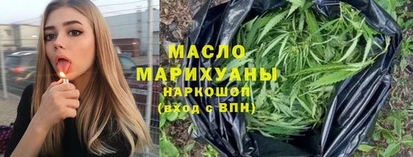 mdma Володарск