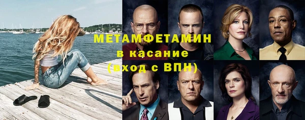 каннабис Вязники