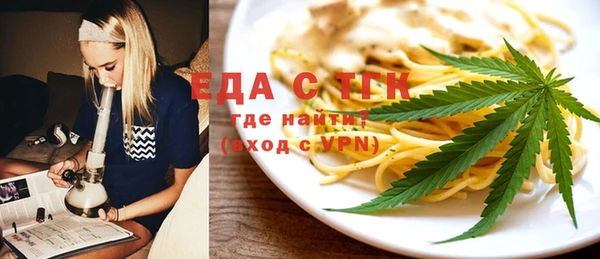 mdma Володарск