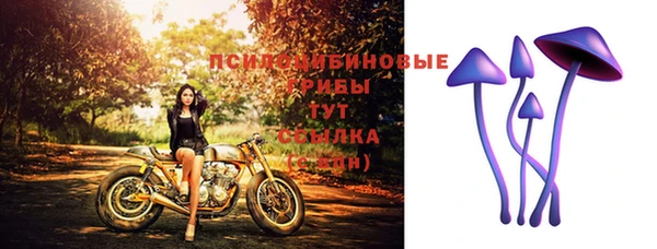mdma Володарск