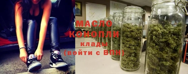 mdma Володарск