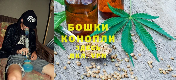 MESCALINE Волоколамск