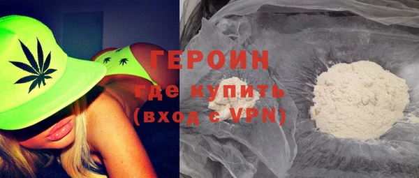 прущие крисы Вяземский