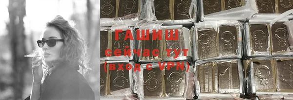 каннабис Вязники