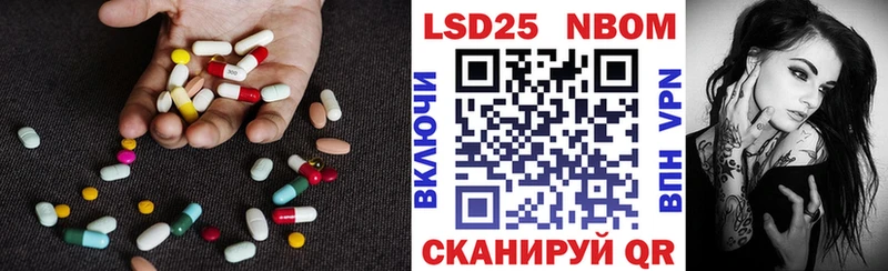 ЛСД экстази ecstasy  Новое Девяткино 