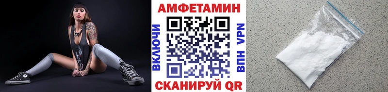 Первитин мет  купить наркоту  Новое Девяткино 