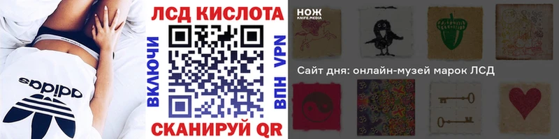 даркнет сайт  Новое Девяткино  Марки N-bome 1,8мг 